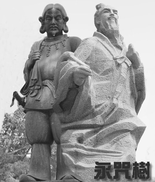 1558c16a7b1899-æ°¸åæ¨¹04-1_jpg.jpg 1558c16a7b1899-æ°¸åæ¨¹04-1_jpg.jpg