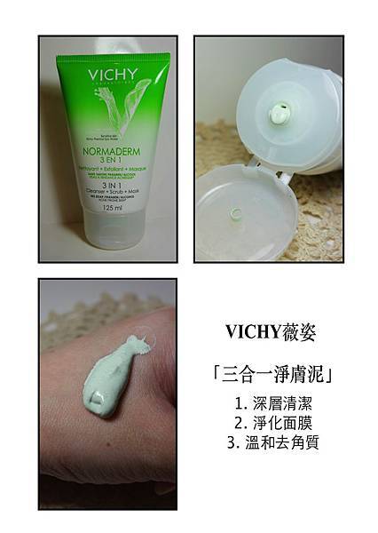 VICHY2