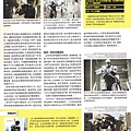 Robi第九期雜誌內頁