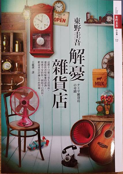 P_20170225_111119_vHDR_On.jpg P_20170225_111119_vHDR_On.jpg