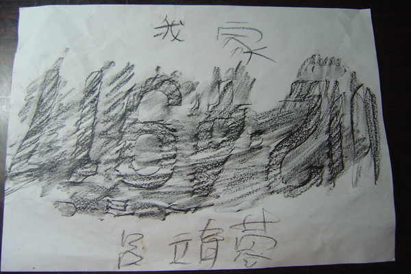 DSC06153.JPG