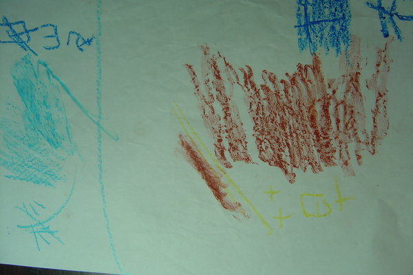 DSC06170.JPG