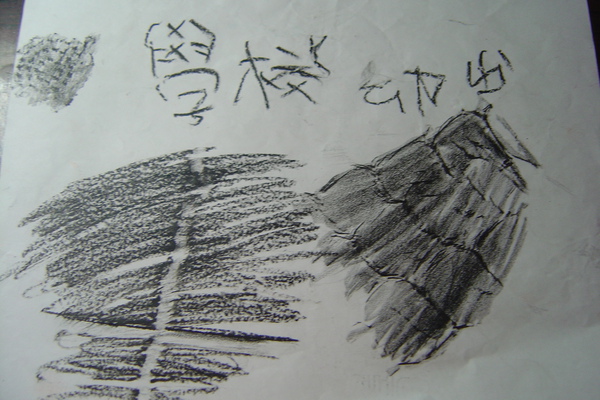 DSC06191.JPG