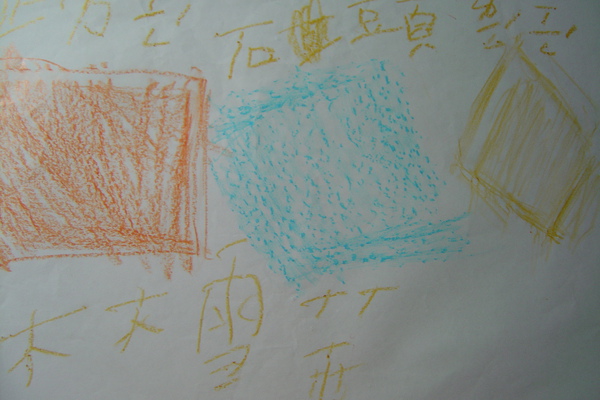 DSC06197.JPG