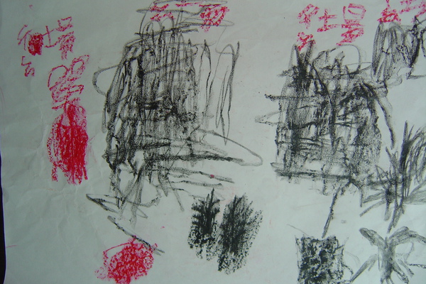 DSC06212.JPG