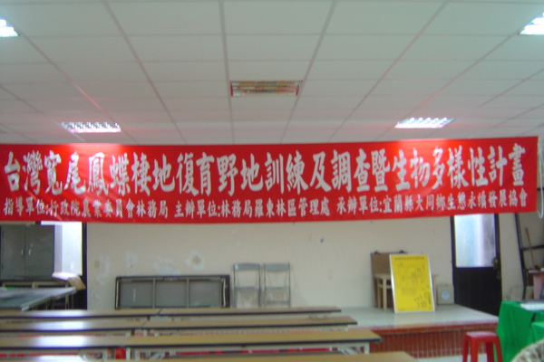 DSC03399.JPG
