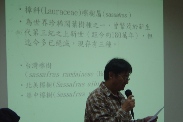 DSC03407.JPG