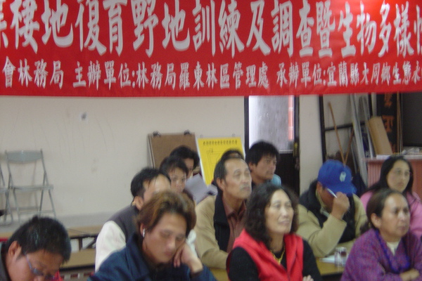 DSC03418.JPG