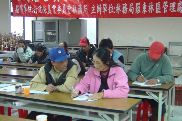DSC03460.JPG