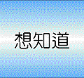 連結貼紙001