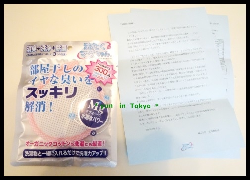 2066eaed497b5aece6a635495a774027aecce94e7_03_2_9_2.jpg 2066eaed497b5aece6a635495a774027aecce94e7_03_2_9_2.jpg