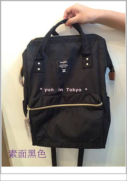 2S__62750772 2S__62750772