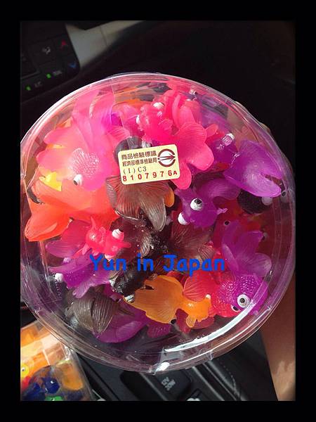 S__6774809.jpg S__6774809.jpg