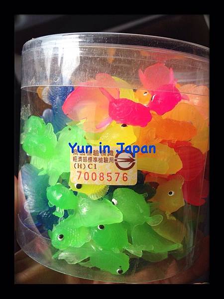 S__6774810.jpg S__6774810.jpg