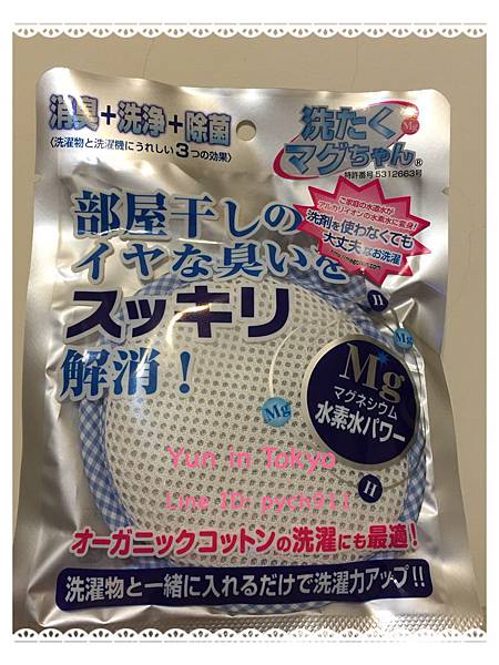 S__1040390 S__1040390