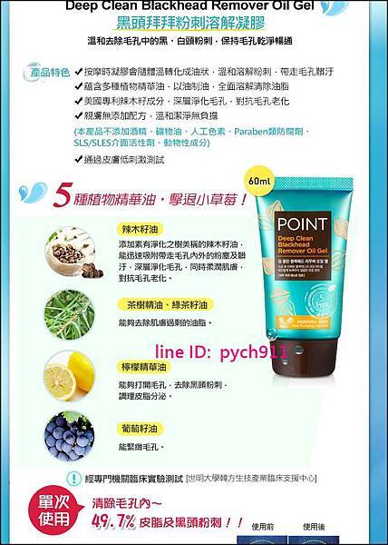 1512609564184875427c88-crop.jpg 1512609564184875427c88-crop.jpg