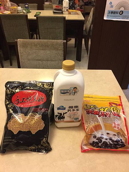 IMG_8241.JPG IMG_8241.JPG