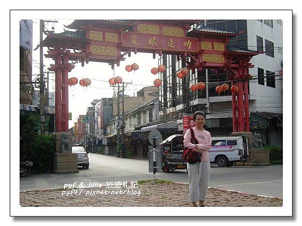 Chiang Mai北方玫瑰清邁