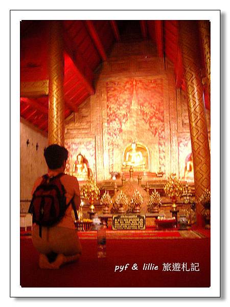 06帕邢寺Wat Phra Singh02-1