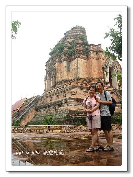 Wat Chedi Luang柴迪隆寺