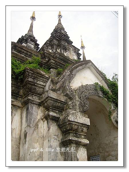 Wat Suan Duk松達寺
