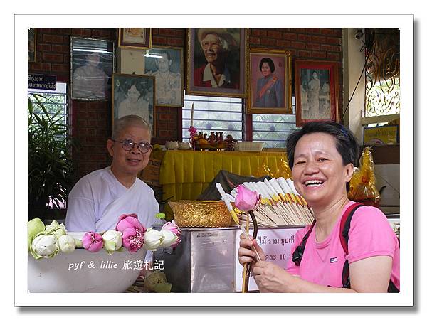 Wat Parthart Doi Suthep素帖寺