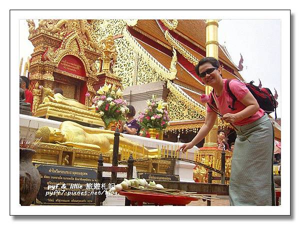 Wat Parthart Doi Suthep素帖寺