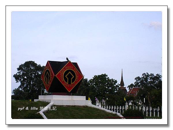 素可泰遺蹟公園Sukhothai Historical Park