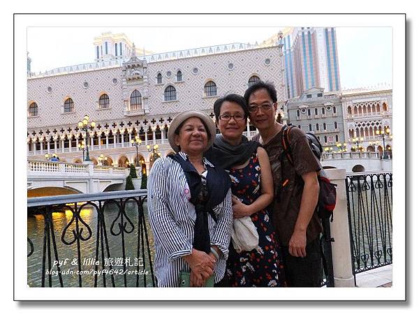 陶陶居海鮮酒家