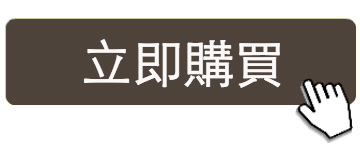 任天堂NS Switch 薩爾達傳說 織夢島 中文版 推薦 快速到貨 織夢島林克鑰匙圈