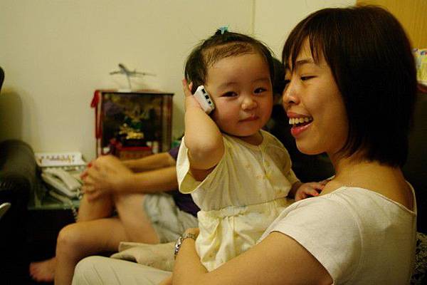 學大人講電話5 學大人講電話5