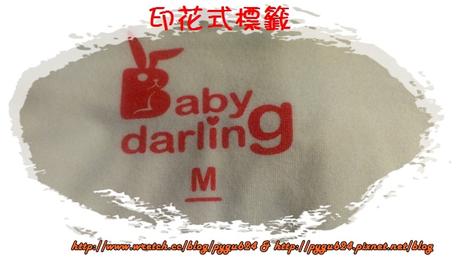 IMAG0261.jpg IMAG0261.jpg