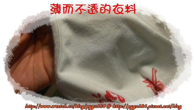 IMAG0262.jpg IMAG0262.jpg