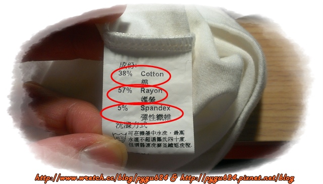 IMAG0263.jpg IMAG0263.jpg