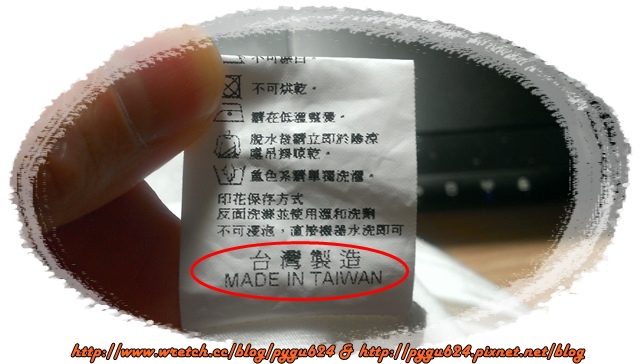 IMAG0264.jpg IMAG0264.jpg