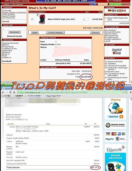 pricecompare.jpg