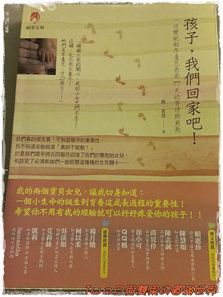 IMAG0652.jpg IMAG0652.jpg