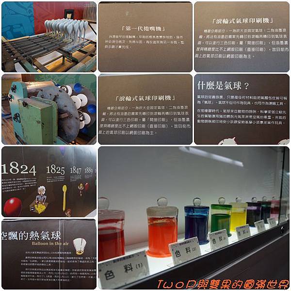 cats17.jpg cats17.jpg