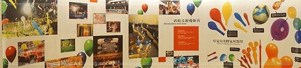 cats20-1.jpg cats20-1.jpg