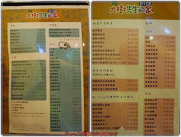 cats16.jpg cats16.jpg