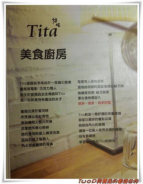 cats2-1.jpg cats2-1.jpg