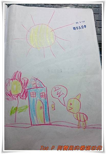 cats14.jpg cats14.jpg