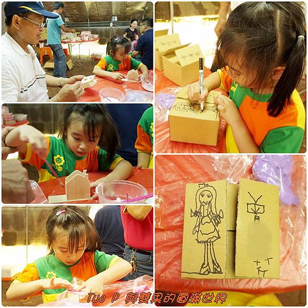 cats16.jpg cats16.jpg