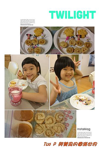 cats15(0806).jpg cats15(0806).jpg