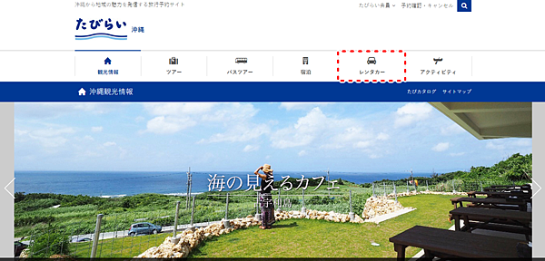 capture-20160106-094922.png capture-20160106-094922.png