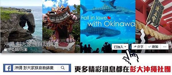 12919279_10208873349461294_139702041_n