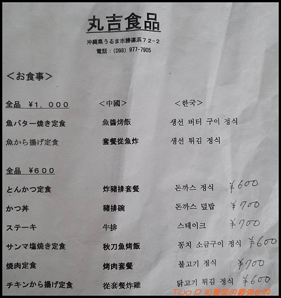 cats41.jpg cats41.jpg