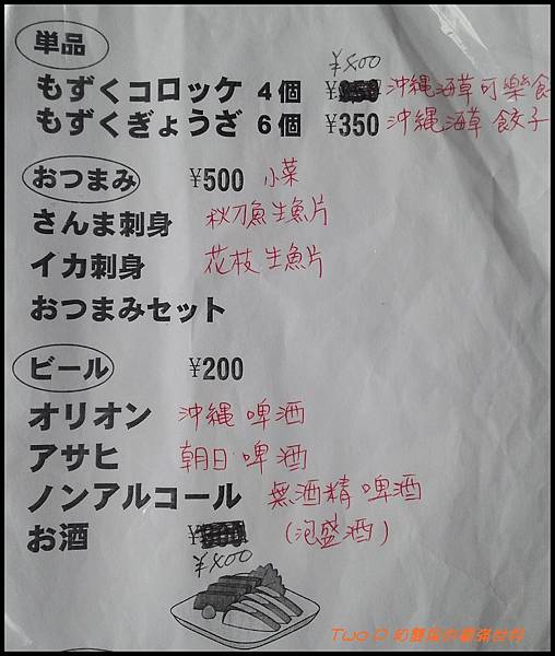 cats43.jpg cats43.jpg