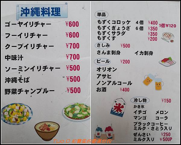 cats45.jpg cats45.jpg