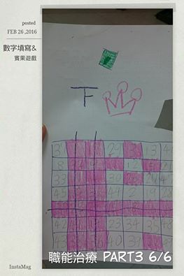 0226(職治).jpg 0226(職治).jpg